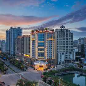 Logo 1 Vienna International Hotel (Dongxing High-speed Railway Station), Tra Co Parish Church Hotels