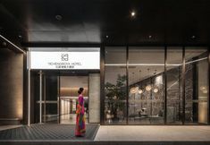 Others 6 Yichen Boya Hotel (Chengdu Zoo)