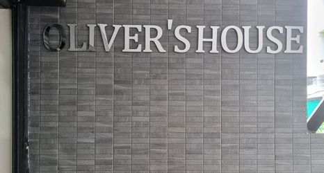 Khác 2 Oliver's House in Kaset