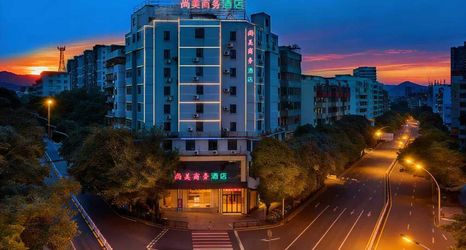 Khác 2 Shangmei Business Hotel (Jiangmen Pengjiang 33 Xu Street)