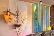 Others Chaozhou Chunhui Bathhouse and Tea Inn (Chaozhou Ancient City Paifang Street Branch)