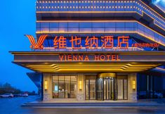 Others 3 Vienna Hotel (Qingzhou High-speed Railway Station)