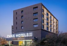 อื่นๆ 4 ZMAX Manxi Hotel (Beijing Communication University Shuangqiao Subway Station)