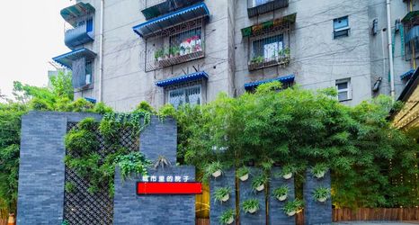 その他 2 City Bieyuan Hotel (Chengdu Kuanzhai Alley Shuhan Road East Subway Station Branch)