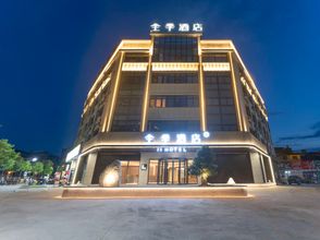 その他 4 JI Hotel (Gutian Cuipinghu Binhe Xi Road)