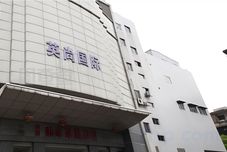 Lainnya Xunxuan Hotel (Wuyi Square)