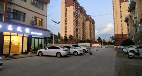 其他 2 Xuangao Homestay (Huangguoshu Airport)