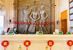 其他 5 Vienna 3 Best Hotel (Boluo Gongzhuang)