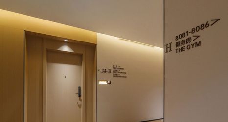 その他 2 H CRYSTAL 4/2000 Hotel