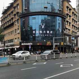 Hotel Exterior1Xiboyue Hotel,龙湾区飯店