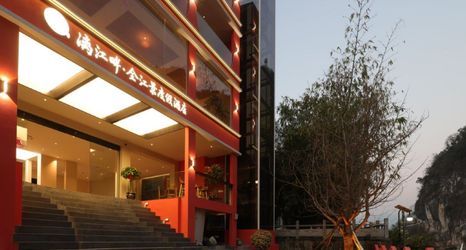 Others 2 Yangshuo Lijiang River View Resort Hotel (20 RMB Scenic Area)