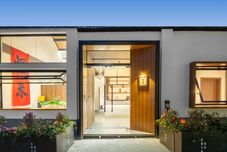 Khác Xi Wu Homestay