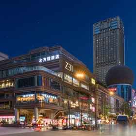Hotel Exterior 1 Mufangcheng Hotel (Chengdu Chunxi Road Subway Station Taikoo Li), Fraser Suites Chengdu-Conf. Hall Hotels