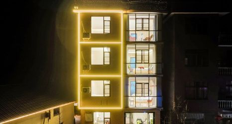 Others 2 Shiguang Light Luxury Homestay (Wangxiangu Scenic Area)