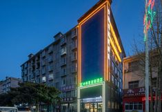 อื่นๆ 3 Zhonglin Bay Hotel, Sheqi