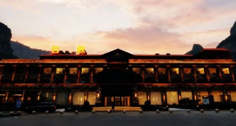 기타 2 Linzhou Yansu Hotel (Taihang Grand Canyon Shibanyan)