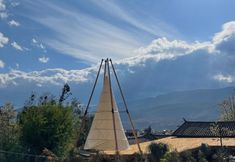 Others 2 CHILL HOTEL