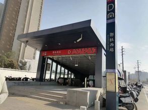 Khác 4 Homeinn · neo (Xi'an West Avenue Guodu West Subway Station)