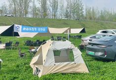 Others 7 Jinglan Banshe Hotel