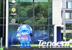 Khác 4 Wanfei Tencent TiMi Hotel (Hangzhou Huanglong Vanke International Center Store)