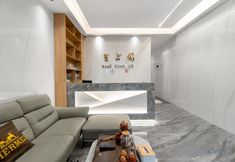 その他 2 Wangxian Wanggongge · Yushe Homestay