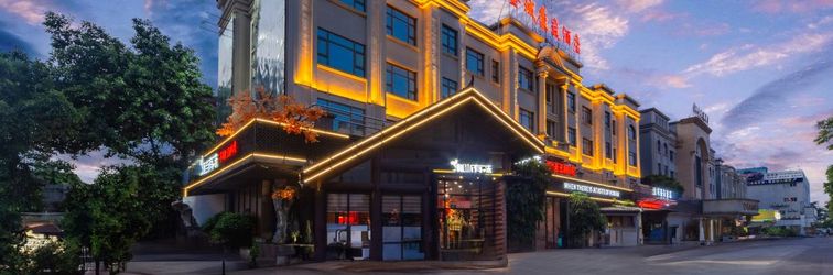 기타 Jinyu Haoting Hotel