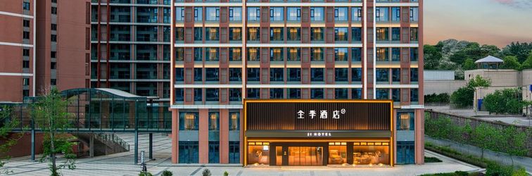 其他 JI Hotel (Enshi Tusi City Jinshan Avenue)
