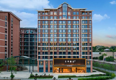 其他 JI Hotel (Enshi Tusi City Jinshan Avenue)