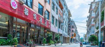 Others 5 Huangguoshu Xinyue Hotel