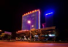 Others 2 Weina International Hotel (Chengde University Town)