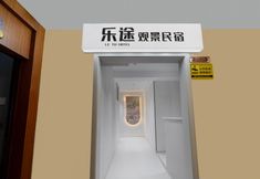 Others 2 LeTu View Apartment