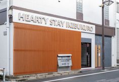 Others 5 Hearty Stay Ikebukuro