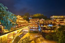 其他 Yunshui Ballad Homestay (Grand Waterfall Store)