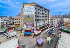 อื่นๆ 3 Boyue Fashion Hotel (Jiangmen East Station)