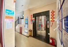 อื่นๆ 5 Lingshui Huaxinton Business Hotel