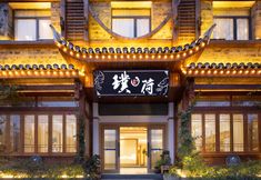 Lain-lain 3 Hotel Idaho