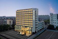 その他 Ningbo University Town Xingzhuang Road Subway Station Atour X Hotel