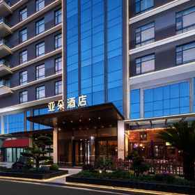 Hotel Exterior 1 Suzhou Dushu Lake High-education District Xi’an Jiaotong-Liverpool University Atour Hotel (V4.0), Zhongxin Dadao E (Zaijian) Hotels