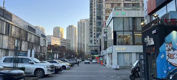 Khác 2 Lanjie Korean Ethnic Homestay (Tianjin Water Park Ao City)