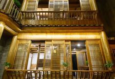 其他 3 1995Homestay