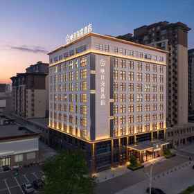 Logo 1 Weishi Yingyue Haitang Hotel, 开封县 酒店