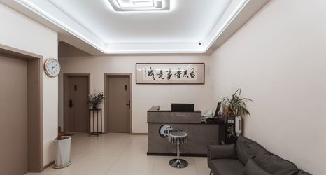 Others 2 Chengxi Homestay (Luoyi Ancient City Branch)