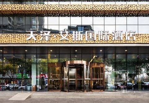 อื่นๆ Ace International Hotel