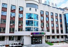 Others 5 Dingjiang Business Hotel