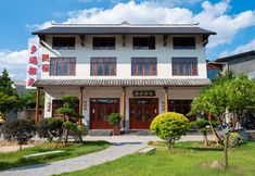 기타 2 Rural Glow Inn