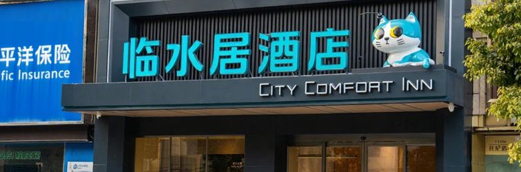 Others Waterfront Residence · Aquamarine