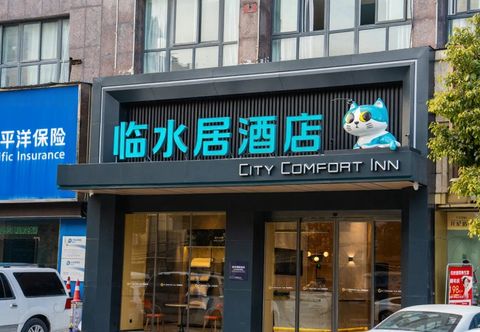 Others Waterfront Residence · Aquamarine