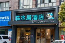 Others Waterfront Residence · Aquamarine