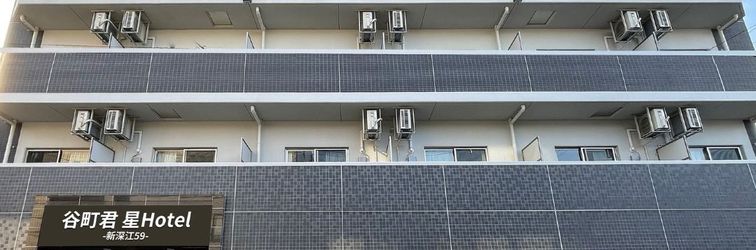 Khác Tanimachikun Star Hotel Shinfukae 59