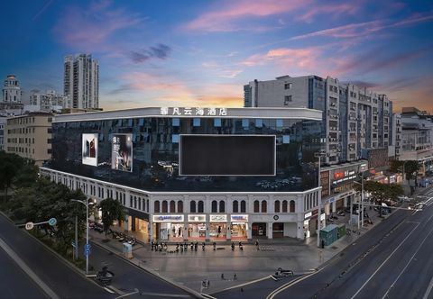 その他 Feifan Yunhai Hotel (Sanya Bay Jiefang Road Pedestrian Street)
